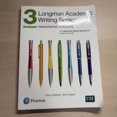 Longman Academic Writing Series 3 第4版のサムネイル