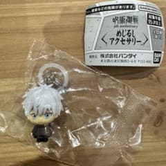 呪術廻戦 めじるしアクセサリー 5th anniversary 五条悟のサムネイル