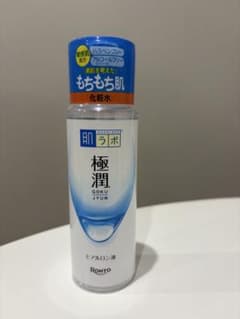 ♡*♡様 肌ラボ 極潤 ヒアルロン液 170ml 化粧水のサムネイル