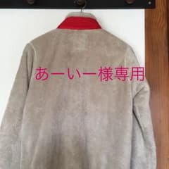 ふわふわ ボア フリース※難ありのサムネイル