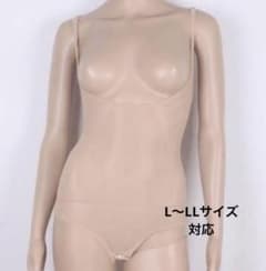 ベリーダンス　ボディストッキング【Lサイズ】【新品未使用】のサムネイル