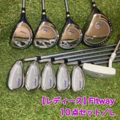 レディース フィットウェイ 10点クラブセット Fitway 初心者 優しい 