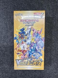 ポケモンカード VSTARユニバース BOXのサムネイル