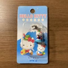 ハローキティ 富士山 ファスナーマスコット - メルカリ