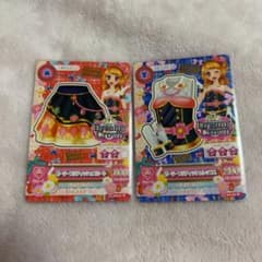 アイカツ ガーリーブリティッシュスカート、トップスのサムネイル