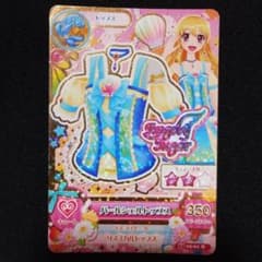 アイカツカード パールシェルトップス 星宮いちごのサムネイル