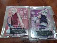 이치반 복권 NARUTO-나루토- 나카노부 시험편 I상 ACLLECT 이노 사쿠라