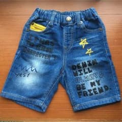 JUNK STORE 95のサムネイル