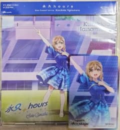 永久hours Solo Concert 国木田花丸セットのサムネイル