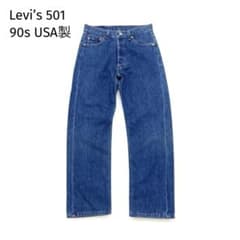 美品 90s Levi's リーバイス501 USA製 W30 ジーンズ デニム - メルカリ