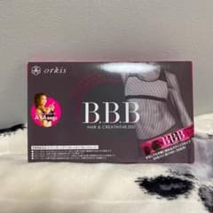 トリプルビー BBB サプリメント 2.5g × 30本のサムネイル