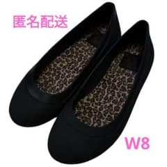 【匿名配送】クロックス マンモス フラット レオパード W8 24cm ブラックのサムネイル