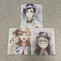 ヒロインたるもの！ ミニ色紙 3枚セットのサムネイル