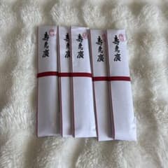 中洲流　扇子 5本セットのサムネイル