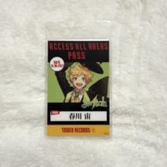 あんスタ　春川宙タワレコ バクステパス あんスタ 春川宙 バックステージパス タワレコ タワーレコード 特典