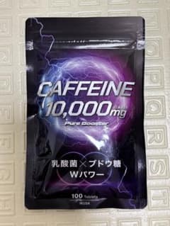 カフェインサプリ 10,000mg 100錠のサムネイル
