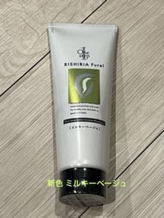 RISHIRIA Furel クリームシャンプー 新色ミルキーベージュ 2本 - メルカリ