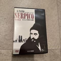 SERPICO DVD アル・パチーノ - メルカリ