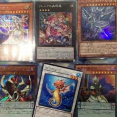 遊戯王 カード バラ売り可のサムネイル