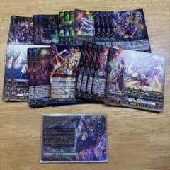 カードファイト!! ヴァンガード ダークステイツ デッキパーツ ハリー