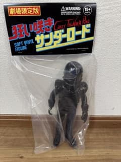 狂い咲きサンダーロード 劇場限定ソフビフィギュア 45周年記念 狂い咲きサンダーロード 劇場限定ソフビフィギュア 45周年記念