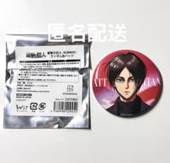 エレン　缶バッジ　カード　進撃の巨人　WIT　京都IP書店　特典　RUNWAY 進撃の巨人 エレン 缶バッジ RUNWAY 京都IP書店 WIT 激動 蔦屋 - メルカリ