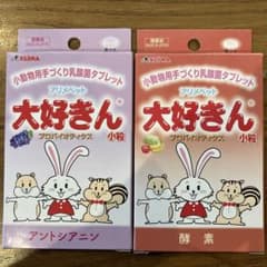 乳酸菌タブレットのサムネイル