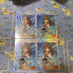 即購入OK！！ブルーの探索 SR 4枚セットのサムネイル