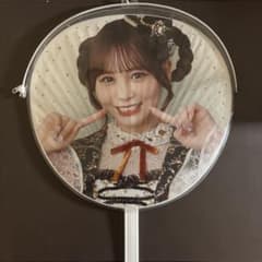 ＝LOVE イコラブ 大場花菜 貴族衣装 うちわのサムネイル