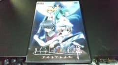 히구라시가 없을 때 [확대] 아웃 브레이크 / 파칭코 OVA 레어 작품 / 재생 확인 완료