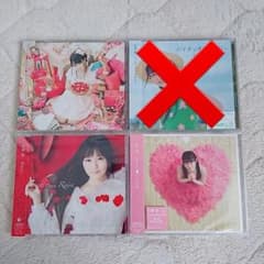 椎名さん 専用のサムネイル