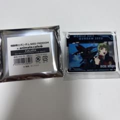 ガンダムSEED FREEDOM CoLotta コロッタ　ニコルのサムネイル