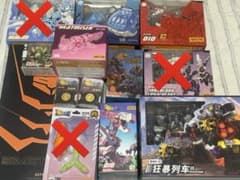 52TOYS BEAST BOX ビーストボックス 8点 まとめ 限定あり 52TOYS BEAST BOX ビーストボックス 8点 まとめ 限定あり - メルカリ