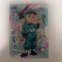 min様 リクエスト 2点 まとめ商品 - メルカリ