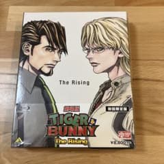 TIGER&BUNNY-The Rising- 첫회 한정판 세트