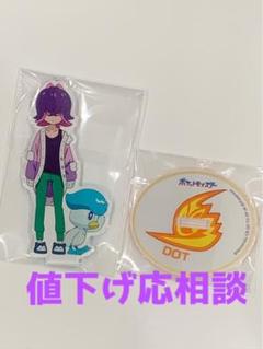 ポケットモンスター ポケモン アニポケ特製アクリルパネル　当選品　アクスタ アニメ ポケモン アニポケ アクスタ 当選品 エクスプローラーズ