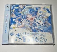 ほとけのあるばむ2！！のサムネイル