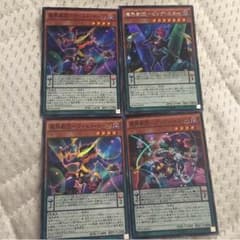 ren様専用のサムネイル