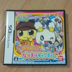 たまごっち♪ なりきりチャンネル♪のサムネイル