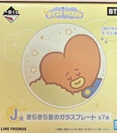 BT21一番くじJ賞 ガラスプレート(TATA)のサムネイル