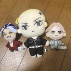 東京リベンジャーズ ぬいぐるみのサムネイル