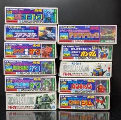 機動戦士ガンダム 旧キット FG 未組立 11点セット　おまけ 機動戦士ガンダム 旧キット FG 未組立 11点セット おまけ - メルカリ