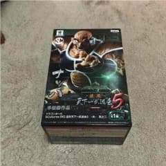 ドラゴンボール ナッパ フィギュアのサムネイル