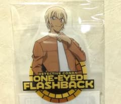 名探偵コナン ONE-EYED FLASHBACK ポップアップコースターのサムネイル