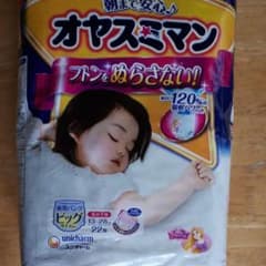週末セール / オヤスミマン女の子用　夜用パンツ　ビックサイズ以上のサムネイル