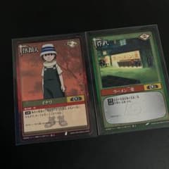 NARUTO ナルト カードゲーム イナリ 依-1 ラーメン一楽 作-1 - メルカリ