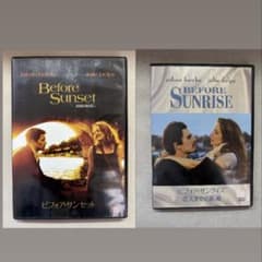 ビフォア・サンライズ」 & 「ビフォア・サンセット」 セル版DVD 〈2枚