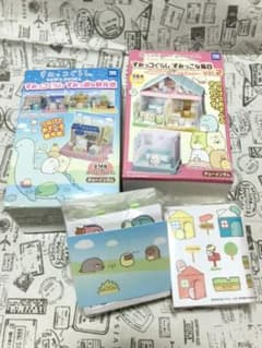 すみっコぐらし　すみっこな毎日　ねこセットのサムネイル