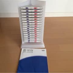 値下げします！ユーキャン ピンズラー韓国語 1のサムネイル