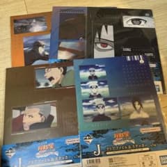 이치 반 쿠지 NARUTO 나루토 J 상 클리어 파일 & 스티커 5 종 세트